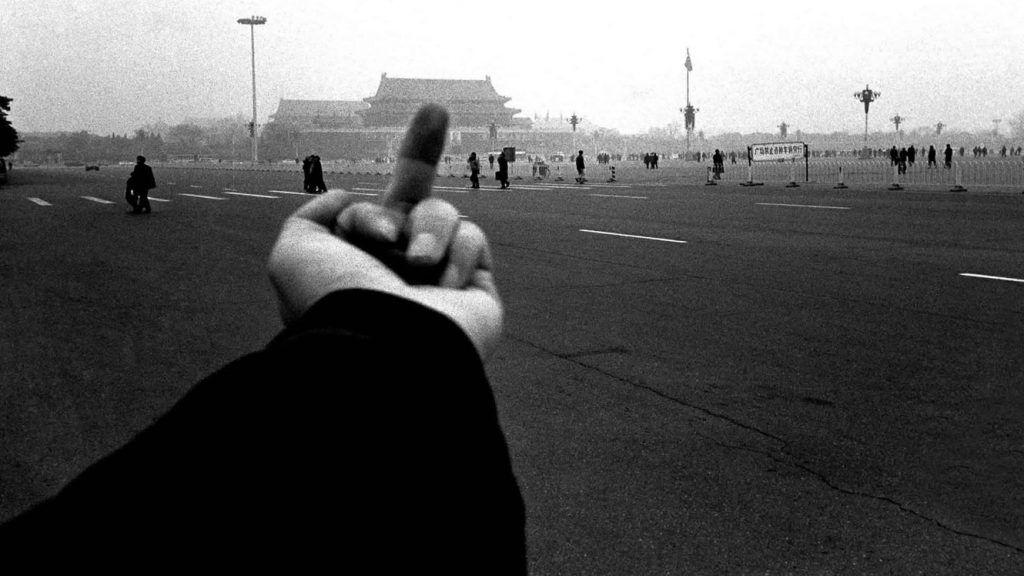 aiweiwei-1024x576.jpg